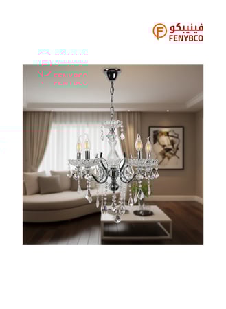 نجف شمعدان مودرن بخمس أذرع مع كريستالات براقه – فضي مع شفاف | E14