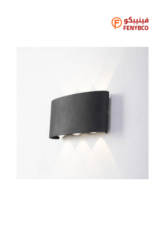 كرتون عدد 6 حبه انارة جدارية 6 عدسة