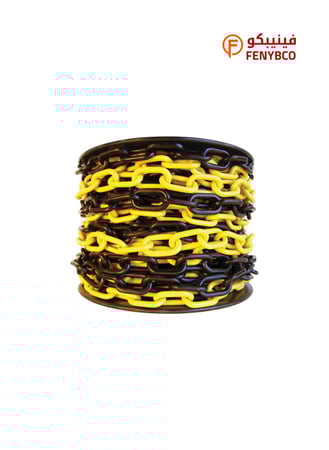 سلسلة بلاستيك ( 6mm - 25mt ) - أحمر /أسود