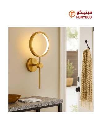 إضاءة ألترا جلو حائط مفرد 3 اضاءات