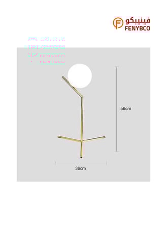 مصباح طاولة مودرن باللون الزيتي مع لمسة ذهبية أنيقة