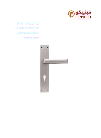 مقبض باب بليت JE 1007 فضي