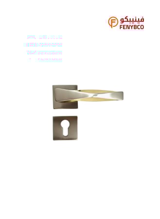 مقبض باب مفصول KR-2040 فضي مطفي وذهبي ألمنيوم – مقابض أبواب أنيقة