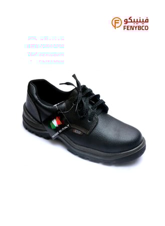 حذاء سلامة ماركة KA7