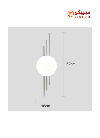 ابليك جداري مودرن زيتي 3اضاءات