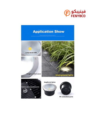 كشاف دفن 22.5 سم ارضي غاطسة لون الانارة اصفر 40 واط