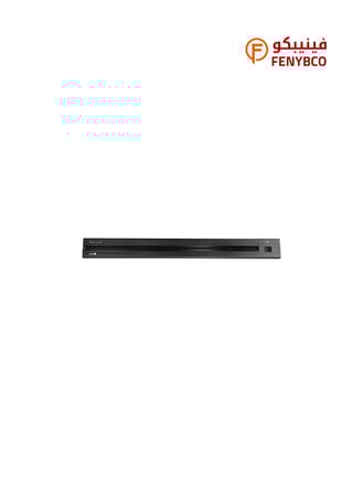 مجرى متعدد الافياش مطور القابلة للإضافة والإزالة لون اسود حجري 60 سم