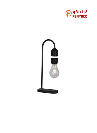 أباجورة مغناطيسية بدون أسلاك – لون أسود حديث بإضاءة دافئة