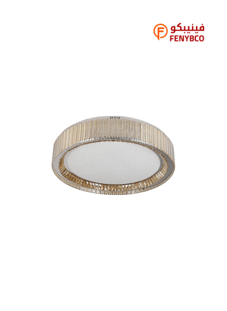 لمبة لطش مودرن بإطار فضي – 3 إضاءات متغيرة 165 واط (قطر 80 سم)