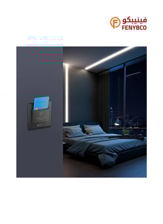 مفتاح كهرباء بطاقة أبو كرت 32 أمبير لون جرافيت