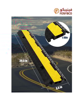 مطب كيبل 2 قناة