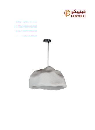 علاقي مودرن رمادي – قاعدة E27 مفردة بتصميم عصري أنيق