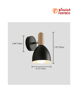 مصباح حائط "نورديك بول" – تصميم كرة مدفع | خشب ومعدن أسود | E27×1