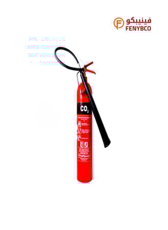 طفاية ثاني اكسيد الكربون 6 كيلو