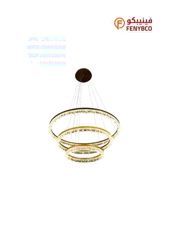 نجف مودرن مقاس 80 مع 40 مع 60 سم ذهبي لون الانارة 3اضاءات 125 واط