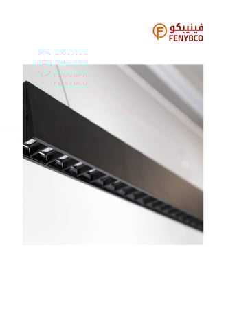 كشاف مسطرة LED بعدسات بطول 120 سم – 50 واط | ثلاث درجات إضاءة بغطاء أسود