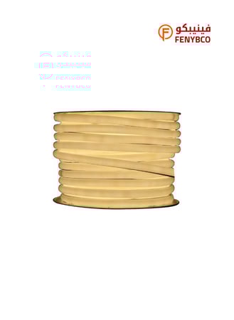 إضاءة مخفية جبس بورد – ستريب لايت LED أصفر خارجي مبروم | 144 شريحة | لفة 50 متر