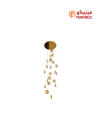 ثريا مودرن ذهبية بطول 3 متر بإضاءة LED ثلاثية متغيرة – 165 واط