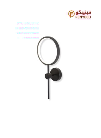 إضاءة ألترا جلو حائط مفرد اسود مع لون الانارة 3اضاءات متغيرة