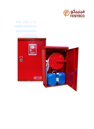 صندوق اطفاء الحريق مع 2 جالون فوم