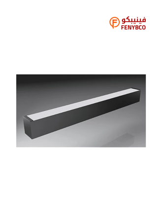 كشاف مسطرة LED قابل للتوصيل بطول 60 سم – 24 واط | تركيب معلّق أو سطحي بغطاء أسود