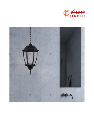 فانوس علاقي خارجي أسود كبير بتصميم كلاسيكي أنيق