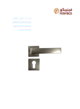 مقبض باب مفصول LU-1045 فضي مطفي ألمنيوم – مقابض أبواب حديثة