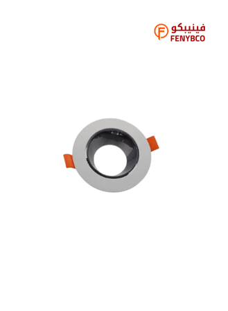 كرتون 50 حبه سبوت سراميك 7 سم ( دبوس ) ابيض ثلجي + جرم ضد التوهج المونيوم + توصيله )