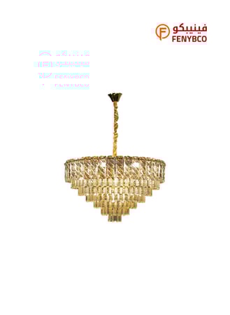 ثريا مودرن ذهبية قطر 80 سم – 15 لمبة E14 بتصميم أنيق وفاخر