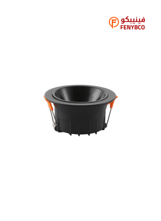 كرتون 50 حبه سبوت لايت 7 سم 7 واط ضد التوهج كريمي