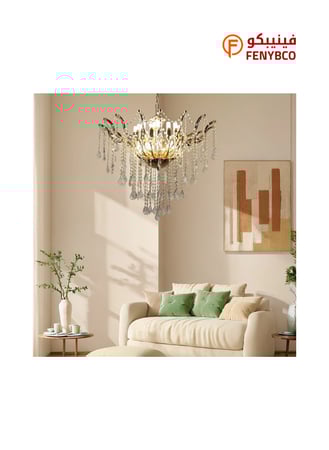 نجف مودرن ذهبي – 24 لمبة E14 بتصميم فاخر للمساحات الواسعة