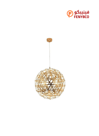 علاقي استيل كبير ذهبي – مصباح سقف بتصميم كروي فاخر