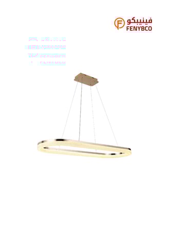 نجف مودرن L 1000*350 ذهبي لون الانارة 3اضاءات 55 واط