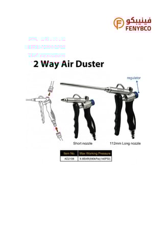 مسدس هواء TOWER تايواني (رقبة طويلة + رقبة قصيرة) – استخدام متعدد