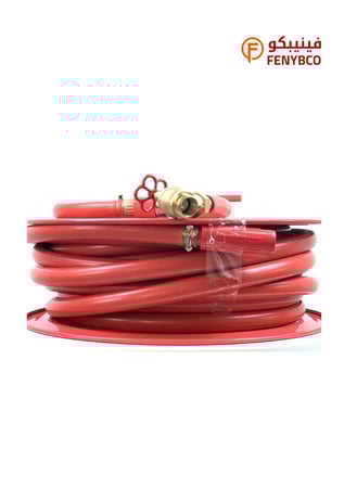 بكرة صندوق حريق