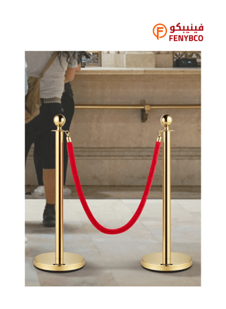 حاجز تنظيمى طقم كامل مع الحبل