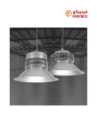 كشاف هنجر وإضاءة مستودعات LED 200 واط – إضاءة شمسي كريمي 4000K