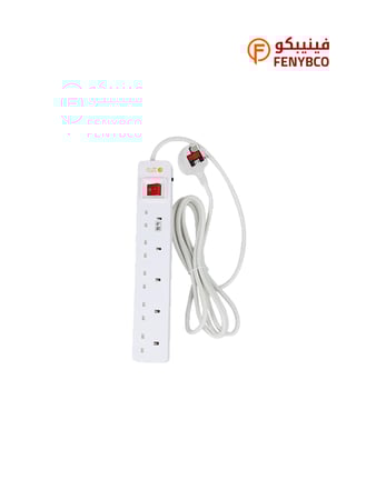 توصيلة 3 مداخل افياش طول السلك 3 متر لون الغطاء ابيض