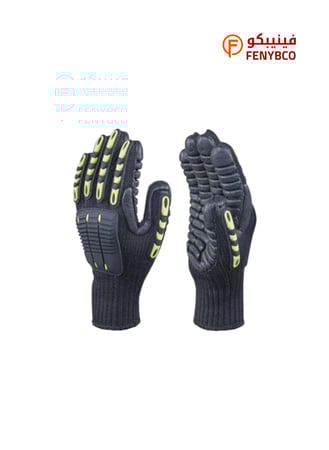 ANTI-VIBRATORY GLOVE