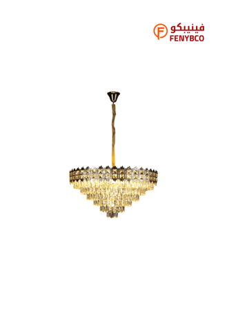 ثريا مودرن بغطاء ذهبي قطر 80 سم – 16 لمبة E14 بتصميم فاخر