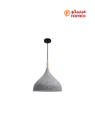 إنارة علاقي مودرن – قاعدة E27 مفردة بقطر 42 سم