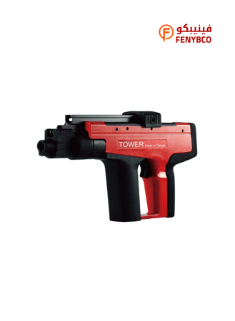جهاز تثبيت مسامير أوتوماتيك TOWER | مسدس مسامير احترافي