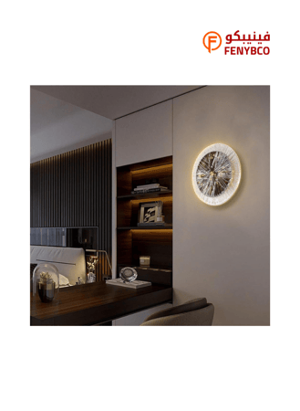 أبليك جداري مودرن – رمادي مع 3 أضاءات LED قابلة للتغيير 3 واط