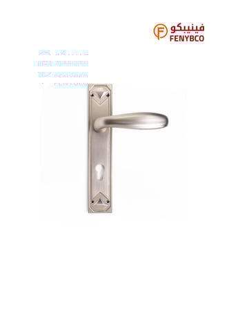 مقبض باب بليت H5240 فضي