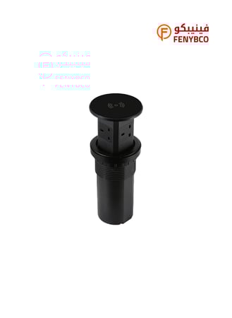 فيش مكتبي رباعي مع يو اس بي مع تايب سي مع شحن لاسلكي اسود