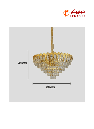 ثريا مودرن ذهبية قطر 80 سم – 16 لمبة E14 بتصميم فاخر
