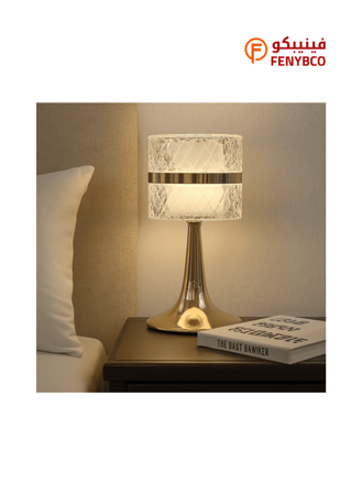 أباجورة مودرن ذهبية بثلاثة ألوان إضاءة متغيرة