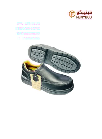 حذاء سلامة Road-Mate جلد طبيعي بمقدمة كومبوزيت – أسود