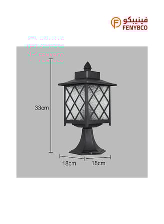 فانوس جلاسي أرضي خارجي غطاء أسود – تصميم أنيق ومقاوم للعوامل الجوية
