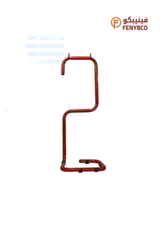 حامل طفاية حريق - مزدوج